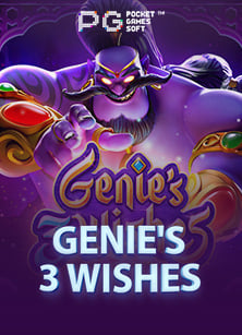 เกม ผล ไม้ เล่น แล้ว ได้ เงิน เล่นง่าย ได้เงินเร็ว